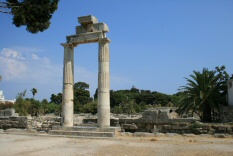Agora 1