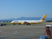 Condor757