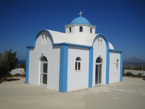 Kamari