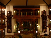 Lobby Hotel Los Jameos Playa