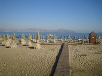 Strand HBR 2