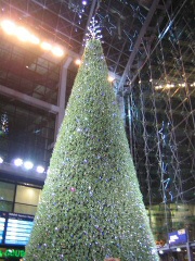 Swarovski Xmas Tree